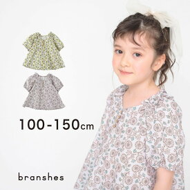 【OUTLET SALE／30％OFF】インド調花柄プリントブラウス 半袖 カットソー トップス プリント ロゴ 女の子 ガールズ 子供服 子ども服 キッズ ジュニア 子供 子ども こども