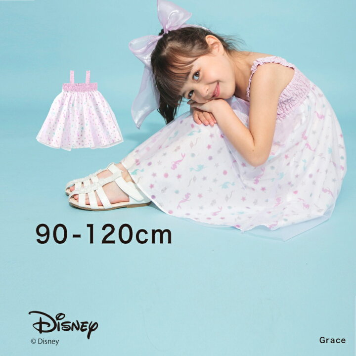 楽天市場】【SALE／35％OFF】【Disney】リトルマーメイド：サンドレス 