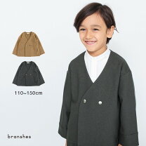 楽天市場】フォーマル（キッズサイズ（cm）150 ～ 159cm）（コート  