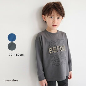 【SALE／30％OFF】ぷっくりロゴプリント長袖Tシャツ　ロンT 男の子 ボーイズ SS 春物 夏物 春夏物 子供服 子ども服 ベビー キッズ ジュニア 子供 子ども こども 新学期 通園 通学