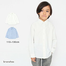 【SALE／40％OFF】【フォーマル】カットツイルシャツ 男の子 ボーイズ SS 春物 夏物 春夏物 子供服 子ども服 キッズ 子供 子ども こども