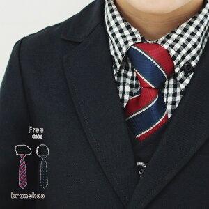 ySALE^20OFFzytH[}zlN^C j̎q {[CY SS t ĕ tĕ q qǂ LbY q qǂ ǂ