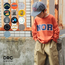 【ゴールデンウィークSALE／990円】【WEB限定/DRC/やわらか薄手裏毛】アソートグラフィックトレーナー 男の子 ボーイズ 女の子 ガールズ ユニセックス SS 春物 子供服 子ども服 ベビー キッズ ジュニア 子供 子ども こども