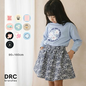 【送料無料】【WEB限定/DRC/お肌に嬉しい綿100％】アソートグラフィック長袖Tシャツ 女の子 ガールズ SS 春物 夏物 春夏物 子供服 子ども服 ベビー キッズ ジュニア 子供 子ども こども 新学期 通園 通学