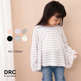 【期間限定SALE／693円】【WEB限定/DRC/やわらか天竺】Aラインフレア長袖Tシャツ 女の子 ガールズ SS 春物 夏物 春夏物 子供服 子ども服 ベビー キッズ ジュニア 子供 子ども こども 新学期 通園 通学