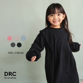 【SALE／33％OFF】【送料無料】【WEB限定/DRC/お肌に嬉しい綿100％】肩タック長袖ワンピース 女の子 ガールズ SS 春物 夏物 春夏物 子供服 子ども服 キッズ ジュニア 子供 子ども こども 無地 シンプル