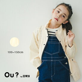 【SALE／30％OFF】【Ou? by EDWIN】スタンドカラージャケット 男の子 ボーイズ 女の子 ガールズ ユニセックス SS 春物 夏物 春夏物 子供服 子ども服 キッズ ジュニア 子供 子ども こども