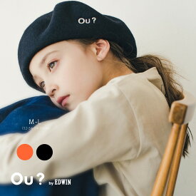 【SALE／20％OFF】【Ou? by EDWIN】ロゴ刺繍ベレー帽 男の子 ボーイズ 女の子 ガールズ ユニセックス SS 春物 夏物 春夏物 子供服 子ども服 キッズ 子供 子ども こども