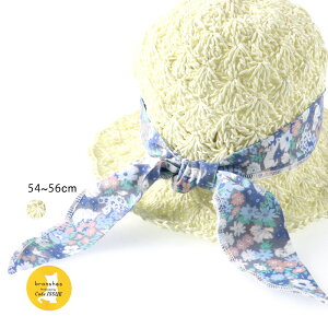 ySALE^20OFFzyCatfs ISSUEzy[p[nbg ̎q K[Y SS t ĕ tĕ q qǂ LbY q qǂ ǂ LbcCV[ lR ˂ L  yA