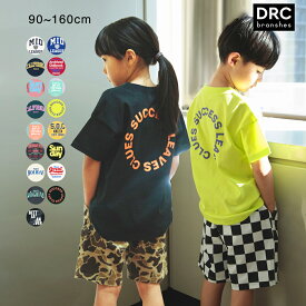 【期間限定SALE／940円】【WEB限定/DRC/綿100％】アソートグラフィック半袖Tシャツ 男の子 ボーイズ SS 春物 夏物 春夏物 子供服 子ども服 ベビー キッズ ジュニア 子供 子ども こども 通園 通学 新学期 PTS