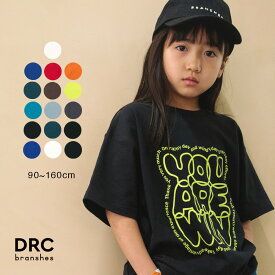 【WEB限定/DRC/お肌に嬉しい綿100％】アソートグラフィック半袖BIGTシャツ 男の子 ボーイズ SS 春物 夏物 春夏物 子供服 子ども服 ベビー キッズ ジュニア 子供 子ども こども 通園 通学 新学期