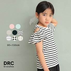 【WEB限定/DRC/やわらか天竺】肩あきフリル半袖Tシャツ 女の子 ガールズ SS 春物 夏物 春夏物 子供服 子ども服 ベビー キッズ ジュニア 子供 子ども こども