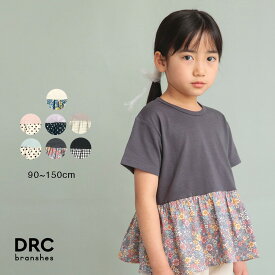 【WEB限定/DRC/やわらか天竺】柄フリル切替半袖Tシャツ 女の子 ガールズ SS 春物 夏物 春夏物 子供服 子ども服 ベビー キッズ ジュニア 子供 子ども こども