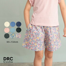 【WEB限定/DRC】ウエストリボンショートパンツ 女の子 ガールズ SS 春物 夏物 春夏物 子供服 子ども服 ベビー キッズ ジュニア 子供 子ども こども