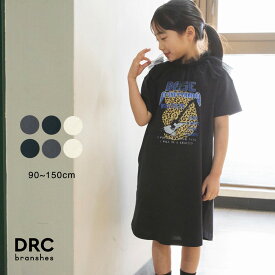 【WEB限定/DRC/お肌に嬉しい綿100％】グラフィック半袖Tシャツ+チュールマルチフリルセット 女の子 ガールズ SS 春物 夏物 春夏物 子供服 子ども服 ベビー キッズ ジュニア 子供 子ども こども