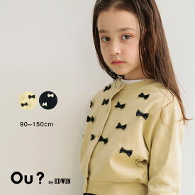 【期間限定SALE】【Ou? by EDWIN】リボン付きカーディガン 女の子 ガールズ SS 春物 夏物 春夏物 子供服 子ども服 ベビー キッズ ジュニア 子供 子ども こども PTS