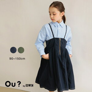 ySALE^25OFFzyOu? by EDWINzt@Xi[tWp[XJ[g ̎q K[Y SS t ĕ tĕ q qǂ xr[ LbY WjA q qǂ ǂ