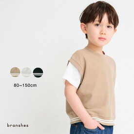 【期間限定SALE／16％OFF】重ね着風鹿の子半袖Tシャツ 男の子 ボーイズ SS 春物 夏物 春夏物 子供服 子ども服 ベビー キッズ ジュニア 子供 子ども こども PTS