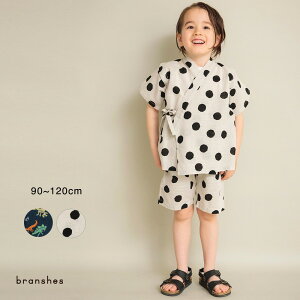 ySALE^30OFFzyrz^hbg DXur j̎q {[CY SS t ĕ tĕ q qǂ xr[ LbY q qǂ ǂ