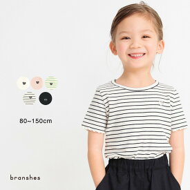 【ゴールデンウィークSALE／990円】【GOOD PRICE】ストレッチテレコ半袖Tシャツ 女の子 ガールズ SS 春物 夏物 春夏物 子供服 子ども服 ベビー キッズ ジュニア 子供 子ども こども PTS