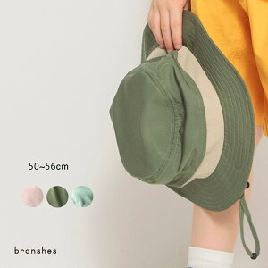 ySALE^35OFFzy悯tzAEghAnbg j̎q {[CY ̎q K[Y jZbNX SS t ĕ tĕ q qǂ LbY q qǂ ǂ Lv C v[ 