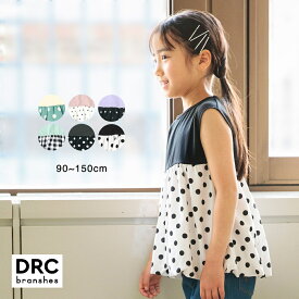 【SALE／20％OFF】【WEB限定/DRC】バルーン切替トップス 女の子 ガールズ SS 春物 夏物 春夏物 子供服 子ども服 ベビー キッズ ジュニア 子供 子ども こども