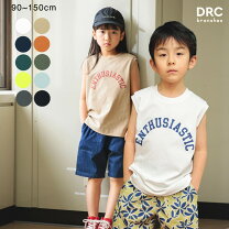 楽天市場】90cm 男の子（タンクトップ｜トップス）：キッズ 