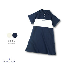 【NAUTICA/ノーティカ】配色切替ポロワンピース 女の子 ガールズ SS 春物 夏物 春夏物 子供服 子ども服 キッズ 子供 子ども こども お揃い おそろい ペア