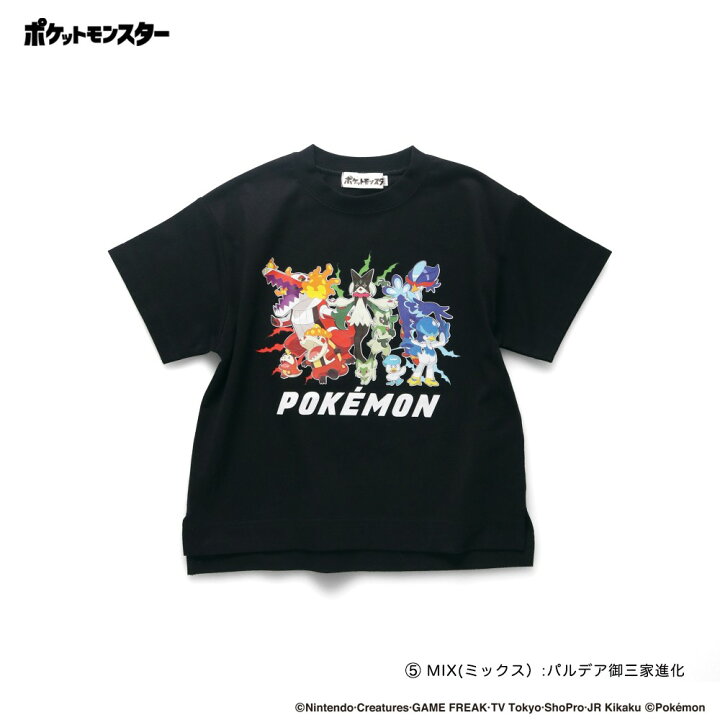 楽天市場】【SALE】【Pokemon/ポケットモンスター（ポケモン  