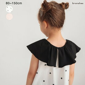 【SALE／30％OFF】【プチプラ】ハート柄チュニック 女の子 ガールズ SS 春物 夏物 春夏物 子供服 子ども服 ベビー キッズ ジュニア 子供 子ども こども