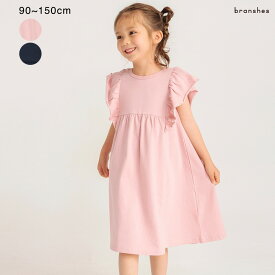 【期間限定SALE】フリル付きカットソーワンピース 女の子 ガールズ SS 春物 夏物 春夏物 子供服 子ども服 ベビー キッズ ジュニア 子供 子ども こども PTS