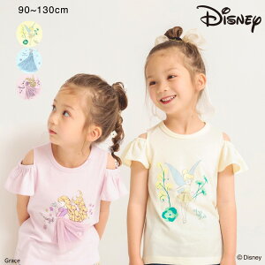 ySALE^30OFFzyDisneyCollection/fBYj[RNVzTVc ̎q K[Y SS t ĕ tĕ q qǂ xr[ LbY q qǂ ǂ