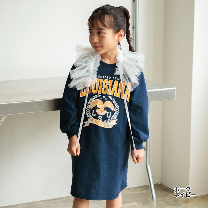 楽天市場】【SALE／20％OFF】【WEB限定/DRC/お肌に嬉しい綿100 