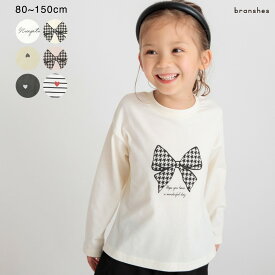 【期間限定SALE／20％OFF】【プチプラ】アソート長袖Tシャツ 女の子 ガールズ AW 秋物 冬物 秋冬物 子供服 子ども服 ベビー キッズ ジュニア 子供 子ども こども PTS