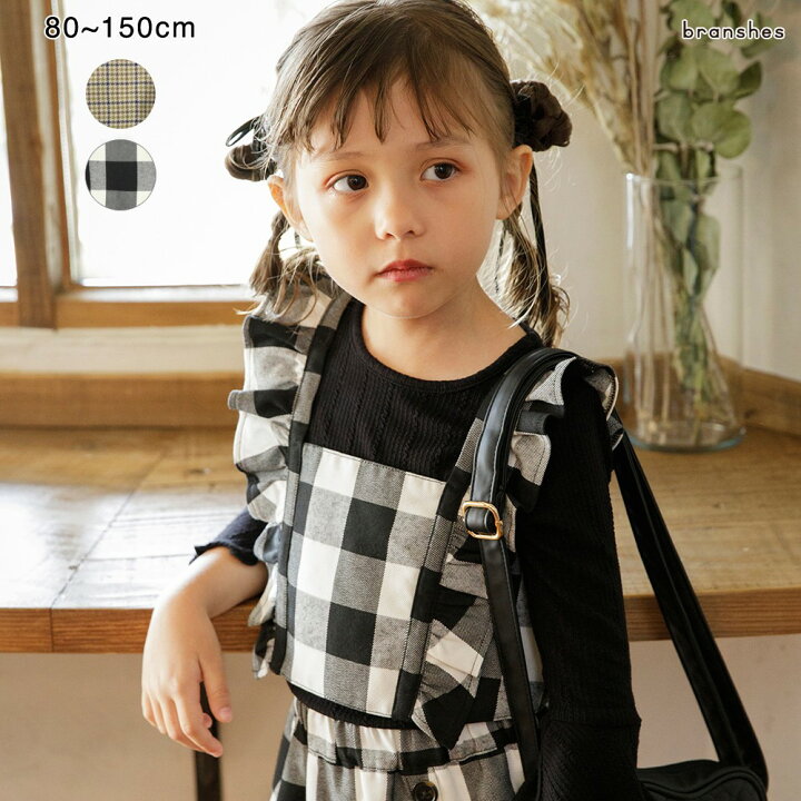 楽天市場】【SALE／20％OFF】【おそろい】トップス2点セット 女の子  