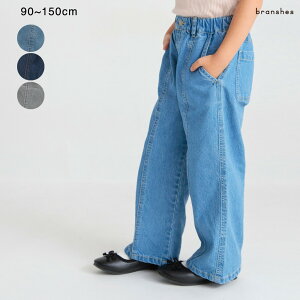 fjChpc ̎q K[Y AW H ~ H~ q qǂ xr[ LbY WjA q qǂ ǂ