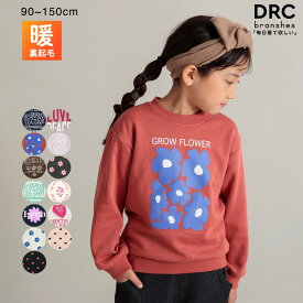 【SALE／30％OFF】【DRC/やわらか裏起毛】ガールズアソートグラフィックトレーナー 女の子 ガールズ AW 秋物 冬物 秋冬物 子供服 子ども服 ベビー キッズ ジュニア 子供 子ども こども