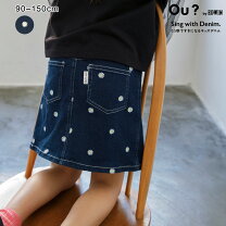楽天市場】デニムスカート（柄刺繍）（キッズ・ベビー・マタニティ）の通販