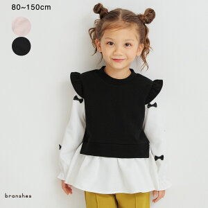 {td˒gbvX ̎q K[Y AW H ~ H~ q qǂ xr[ LbY WjA q qǂ ǂ