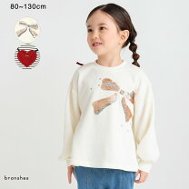 楽天市場】裏起毛（柄ボーダー）（トップス｜キッズファッション  