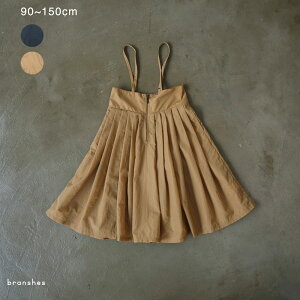 ySALE^15OFFzyOu? by EDWINzt@Xi[tWp[XJ[g ̎q K[Y AW H ~ H~ q qǂ xr[ LbY WjA q qǂ ǂ