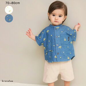 ySALE^40OFFzyxr[/낢z~UhJgbvX{gXZbg j̎q {[CY SS t ĕ tĕ q qǂ xr[ LbY q qǂ ǂ