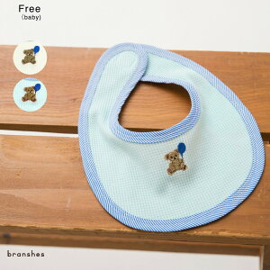 ySALE^50OFFzbtX^C xr[ SS t ĕ tĕ q qǂ LbY q qǂ ǂ