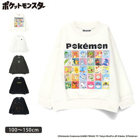 【SALE／15％OFF】【ポケットモンスター】裏起毛トレーナー 男の子 ボーイズ AW 秋物 冬物 秋冬物 子供服 子ども服 キッズ ジュニア 子供 子ども こども ポケモン