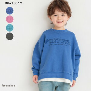 �s�O�����g�g���[�i�[ HARU COLOR �j�̎q ���̎q �j�����p ���j�Z�b�N�X �t�� �ĕ� �t�ĕ� �q���� �q�ǂ��� �x�r�[ �L�b�Y �W���j�A �q�� �q�ǂ� ���ǂ�