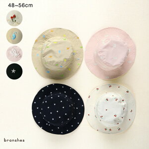 ySALE^35OFFzhJnbg j̎q {[CY ̎q K[Y jZbNX SS t ĕ tĕ q qǂ LbY q qǂ ǂ