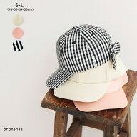 【期間限定SALE／35％OFF】バックリボンキャップ 女の子 ガールズ SS 春物 夏物 春夏物 子供服 子ども服 …