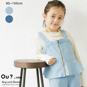 ySALE^30OFFzyOu? by EDWINzfjrX`F ̎q K[Y SS t ĕ tĕ q qǂ xr[ LbY WjA q qǂ ǂ