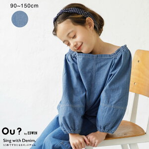 ySALE^30OFFzyOu? by EDWINz2WAYfjXbN ̎q K[Y SS t ĕ tĕ q qǂ xr[ LbY WjA q qǂ ǂ