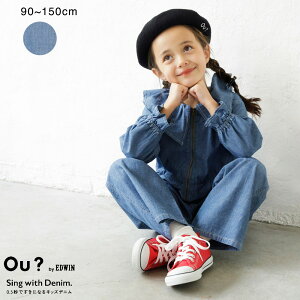 ySALE^20OFFzyOu? by EDWINzfjI[C ̎q K[Y SS t ĕ tĕ q qǂ xr[ LbY WjA q qǂ ǂ